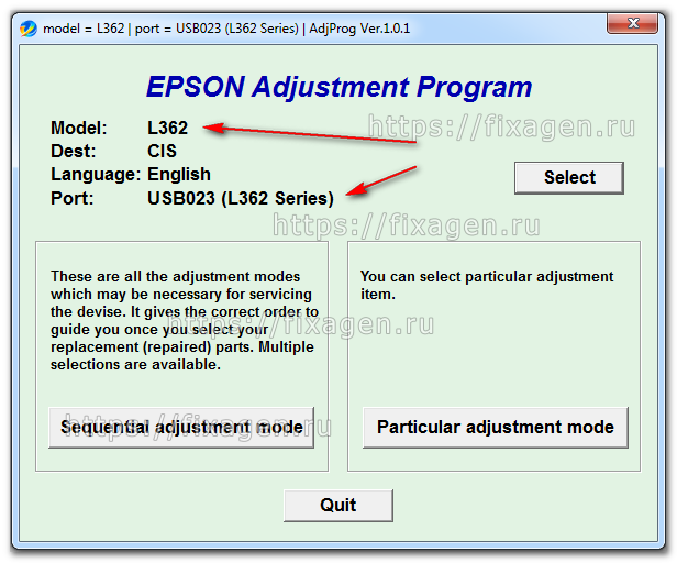 Сброс памперса Epson L362, L220, L222 и т.д. Adjustment program Epson 6