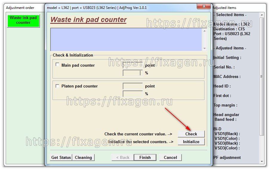 Сброс памперса Epson L362, L220, L222 и т.д. Adjustment program Epson 8