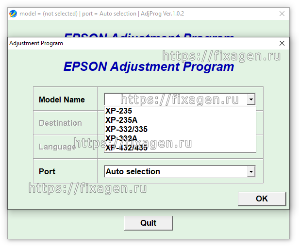 Программа для сброса памперса. Epson l110 adjustment program. Adjustment program сброс памперса. Adjustment program Epson l3110. Сброс памперса Эпсон adjustment.