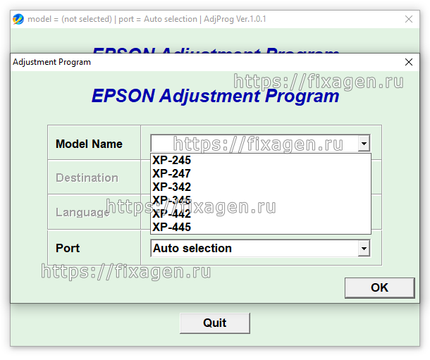 Adjustment program Epson XP-342