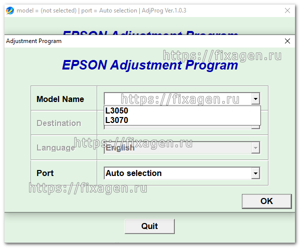 Adjustment program для Epson L3050, L3070 (сброс памперса)