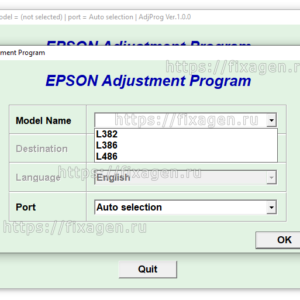 Adjustment program для Epson L382, L386, L486