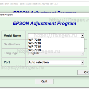 Adjustment program для Epson WF-7210, WF-7710, WF-7715, WF-7720