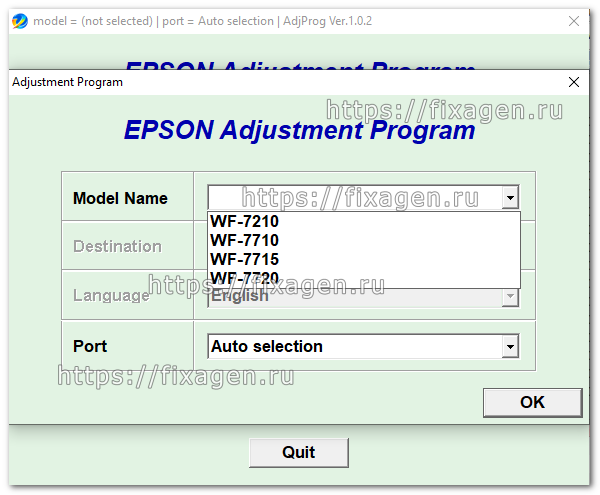 Adjustment program для Epson WF-7210, WF-7710, WF-7715, WF-7720