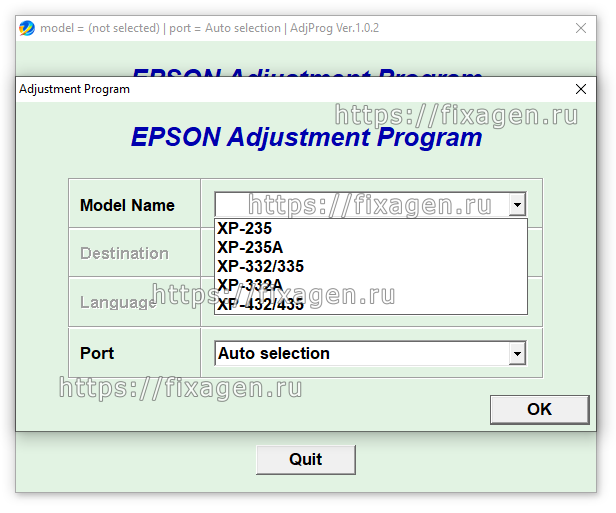 Adjustment program для Epson XP-235, XP-235A, XP-332, XP-335, XP-332A, XP-432, XP-435