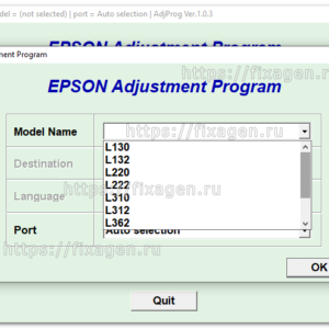 Adjustment program для Epson L132, L222, L312, L362, L364, L366