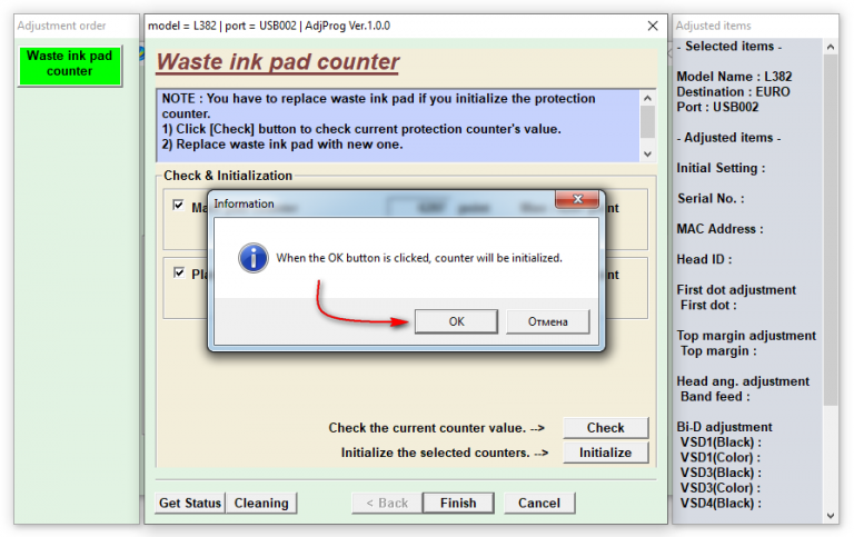 [Инструкция] Сброс памперса в Epson L382, L386, L486