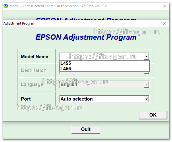 Adjustment program для Epson L455, L456 Ver 1.0.2 (сброс памперса)