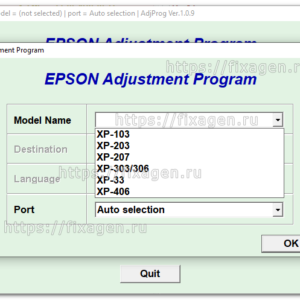 Adjustment program для Epson XP-103, XP-203, XP-207, XP-303, XP-306, XP-33