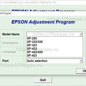 Adjustment program для Epson XP-225, XP-322, XP-325, XP-422, XP-425