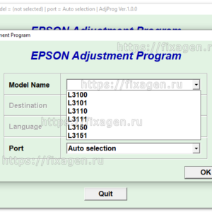 Adjustment program для Epson L3100, L3101, L3110, L3111, L3150, L3151