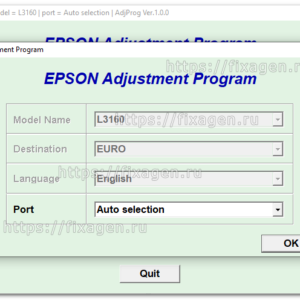 Adjustment program для Epson L3160 Ver. 1.0.0 (сброс памперса)