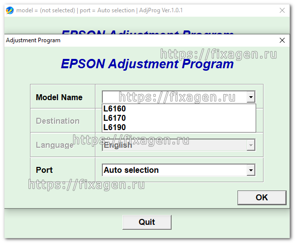 Adjustment program для Epson L6160, L6170, L6190
