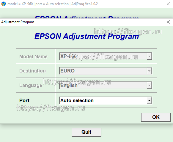 Adjustment program для Epson XP-960 Ver. 1.0.2