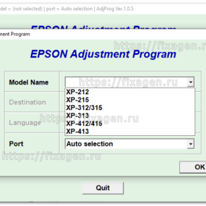 Adjustment program для Epson XP-215, 315, 313, 412, 415, 413