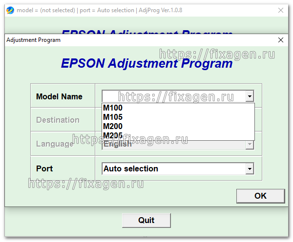 Adjustment program для Epson M100, M105, M200, M205