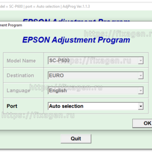 Adjustment program для Epson SC-P600 Ver. 1.1.3 (сброс памперса)