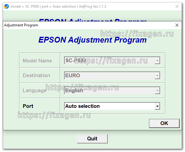 Adjustment program для Epson SC-P600 Ver. 1.1.3 (сброс памперса)