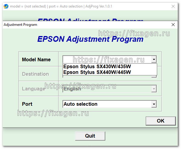 Adjustment program для Epson Stylus SX430W, SX435W, SX440W, SX445W