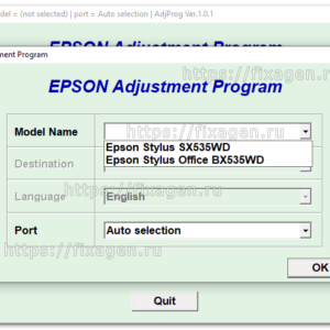 Adjustment program для Epson SX535WD, Office BX535WD Ver. 1.0.1