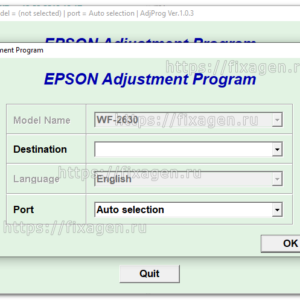 Adjustment program для Epson WF-2630 Лучшая цена!