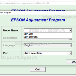 Adjustment program для Epson XP-540, XP-640, XP-645