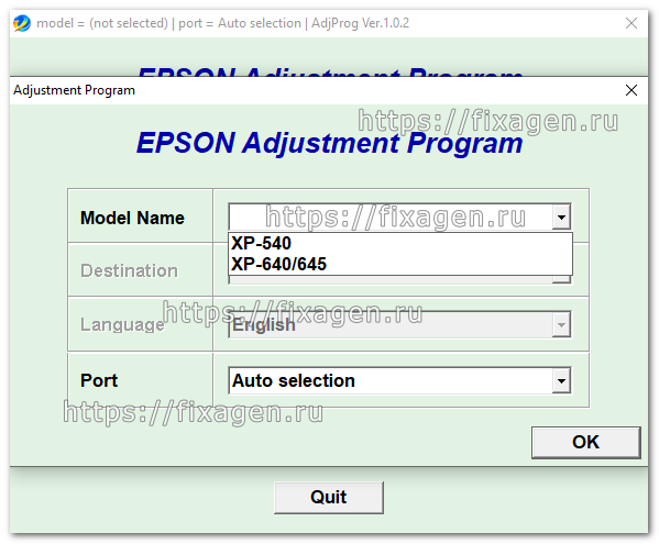 Adjustment program для Epson XP-540, XP-640, XP-645