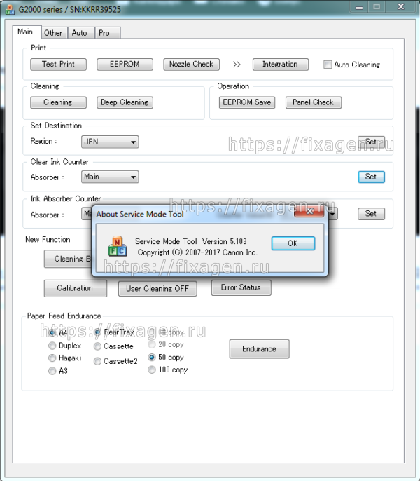 Service Tool V 4905 Crack